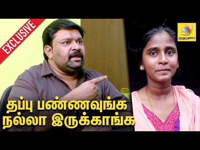 தப்புபண்ணுன எல்லோரும் நல்லா இருக்காங்க! கோபிநாத் ஆதங்கம் |  Neeya Naana Gopinath Interview