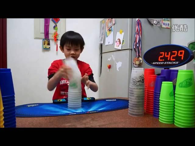 yuxin speed stack cups test----363