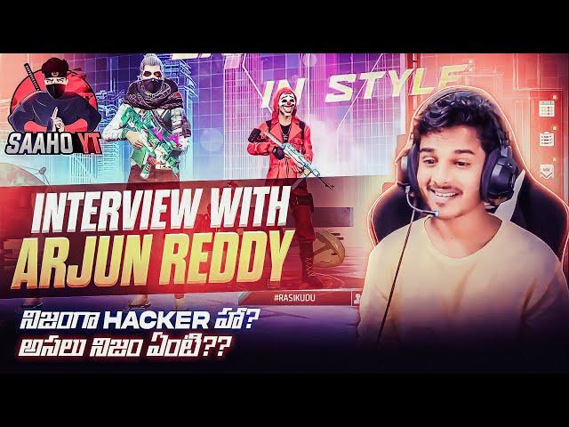 INTERVIEW WITH ARJUN REDDY ️‍GF NAME REVEL ? FACE REVEL 