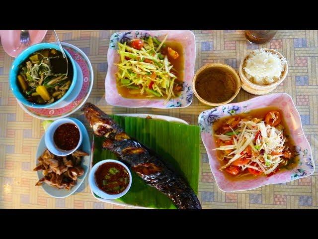 Best Thai Food - 5 Isaan Foods You Should Try in Thailand. Ao Nang Restaurants