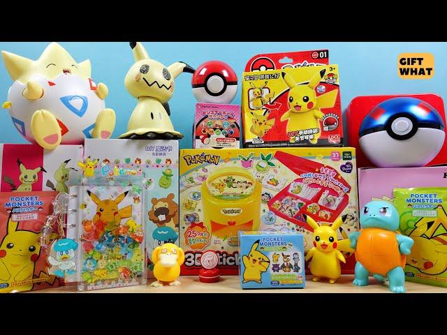 Every Pokemon Collection and DIY 3D Stickers 【 GiftWhat 】