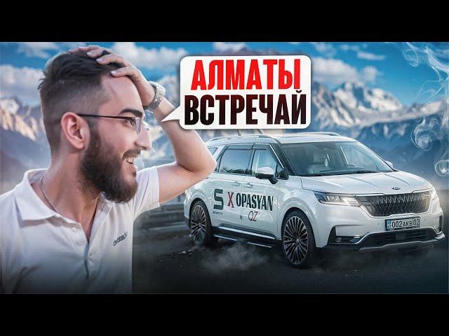 РЕНАТКО В АЛМАТЫ | НАВЕЛИ СУЕТУ НА M5 F10