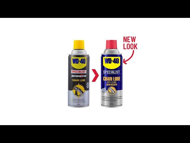 WD-40 Specialist Chain Lube New Look