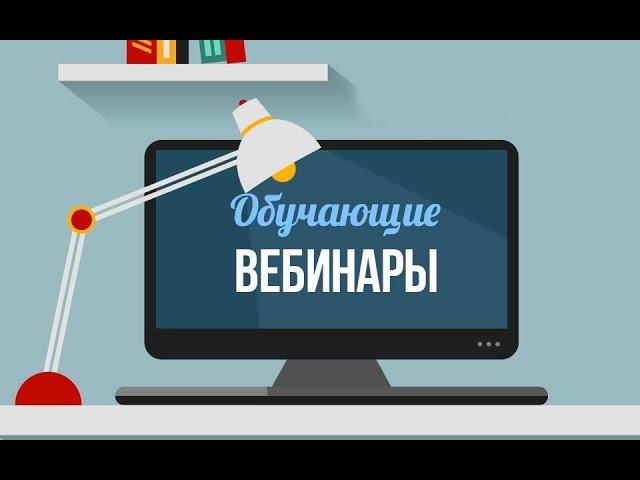Новое старое дополнительное образование школьников для муниципальных общеобразовательных организаций