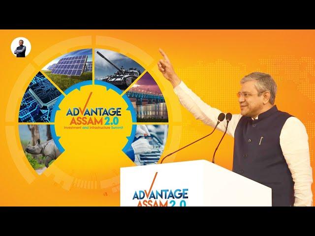 Transforming Assam: Rail, IT & Semiconductor Advancements | Advantage Assam Summit 2025