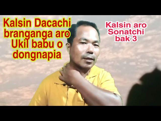 Kalsin Dacachi branganga aro Ukil babuo dongnapia #stanly_agitok_tv