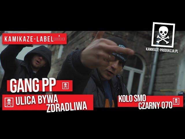 Street Autonomy Mixtape vol. 1 - Gang PP/Kolo SMO/Czarny 070 - Ulica Bywa Zdradliwa / prod. Profus