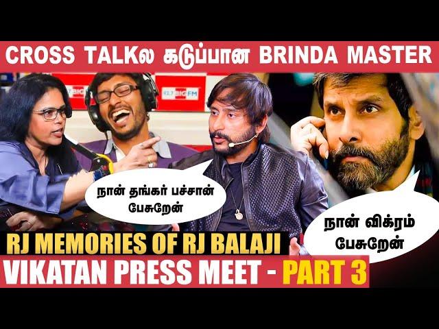 RJ Life ல கிடைச்ச திருப்தி Cinema Life ல கிடைக்கலை! - RJ Balaji | Vikram | Cross Talk | Maniratnam