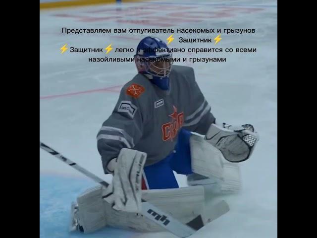 #спорт ТОЛЬКО СКА И ТОЛЬКО ПОБЕДА