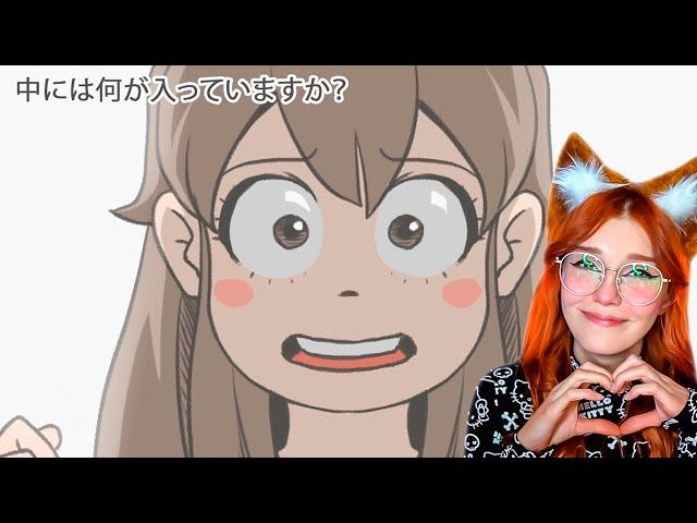 Что в Мешочке? (анимация) Sketchi Реакция