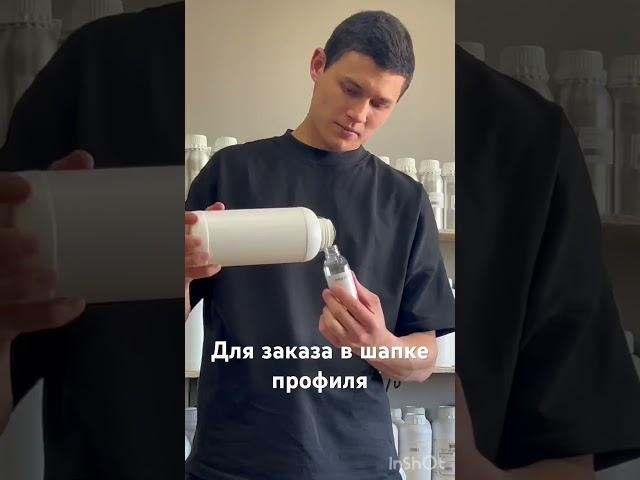 Парфюмерные масла от фабрик #LUZI #seluz. Арабские масла оптом.духи парфюм на разлив #france #духи