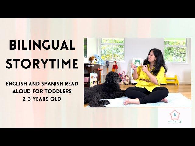 Bilingual Storytime | English & Spanish Read-Aloud for Babies & Toddlers | Very Hungry Caterpillar