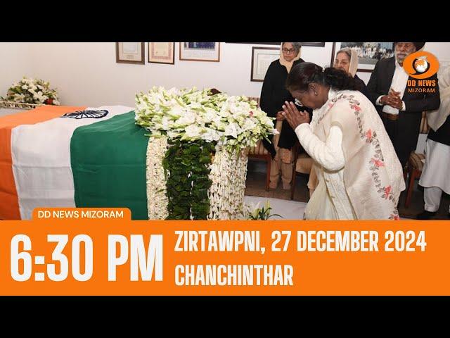 DD News Mizoram  Chanchinthar | 27 December 2024 | 6:30 PM