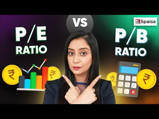 What is PE and PB Ratio? | PE vs PB Ratio Difference Explained | How to Calculate PE & PB Ratio