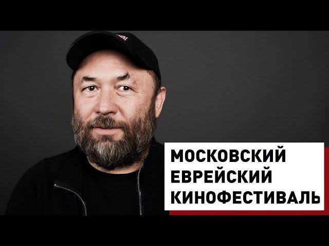 Тимур Бекмамбетов представил скринлайф-экранизацию Библии