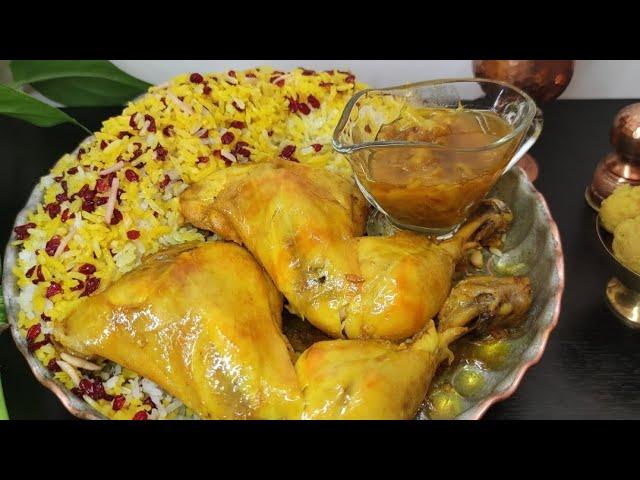 مرغ زعفرانی(مجلسی )بینظیر با تمام نکات!!!Unique saffron chicken with all the tips!!!