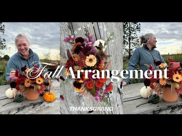 An  Easy Fall Arrangement | The last Of The Flower Garden  Join Me