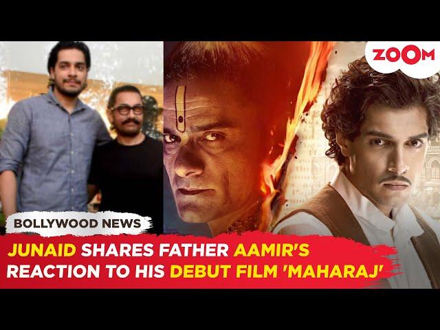 Aamir Khan's BIG comment on son Junaid Khan's debut film 'Maharaj'