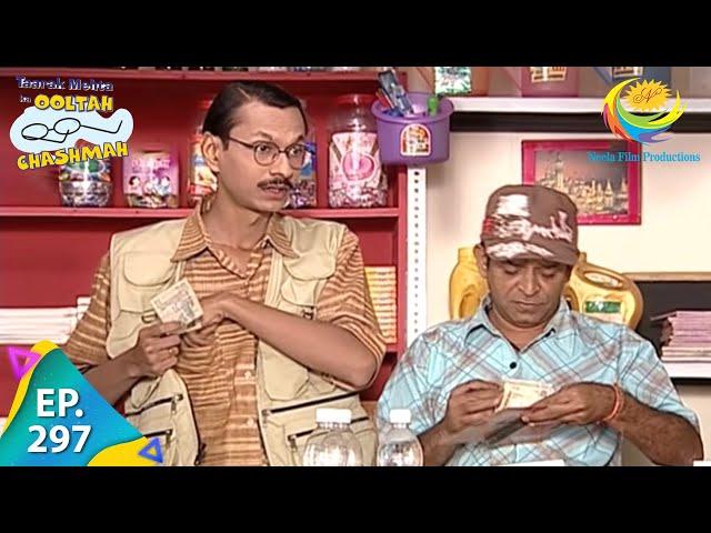 Taarak Mehta Ka Ooltah Chashmah - Episode 297 - Full Episode