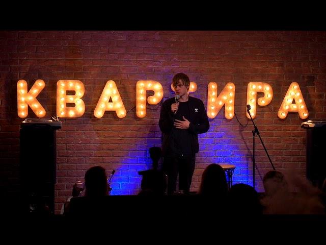 Ваня Усович - Stand Up в Питере (2018)