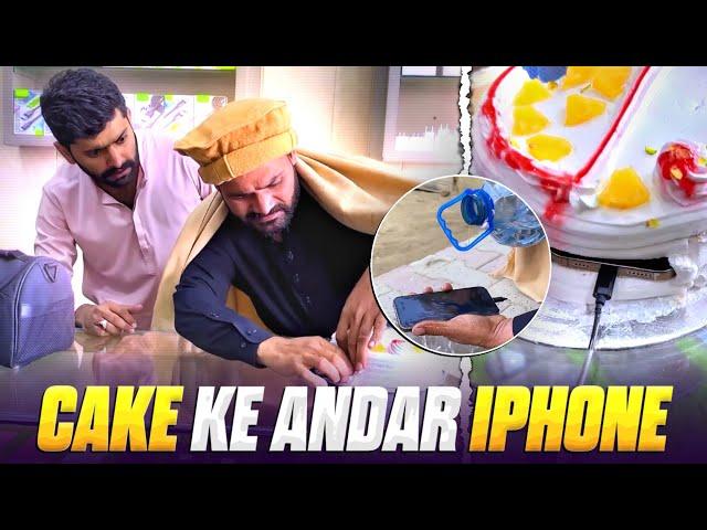  Cake K Andar IPhone 