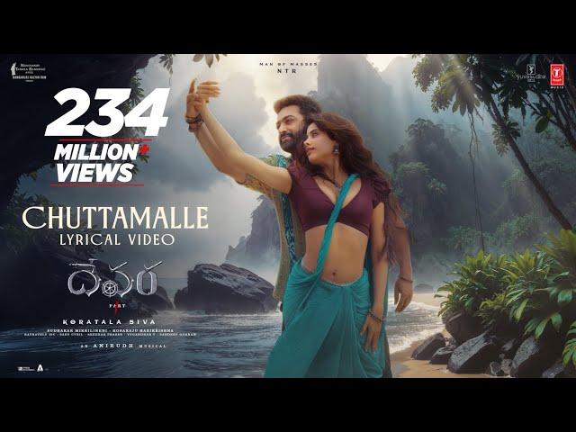 Chuttamalle | Devara Second Single | NTR | Janhvi Kapoor | Anirudh Ravichander | Shilpa Rao | 27 Sep