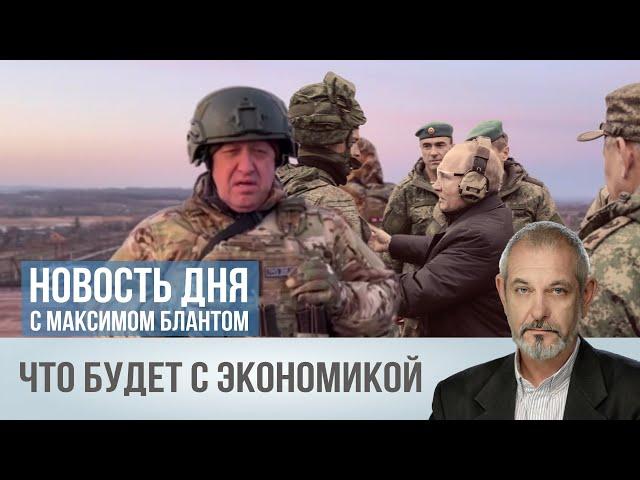 Военное положение - вопрос ближайшего времени