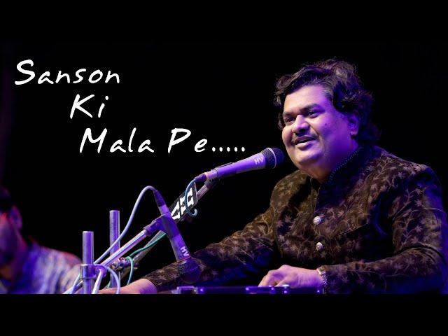 sanson ki mala  ||  Osman mir  ||