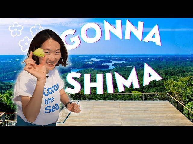 Travel to Japan Seaside Paradise【4K】GONNA SHIMA