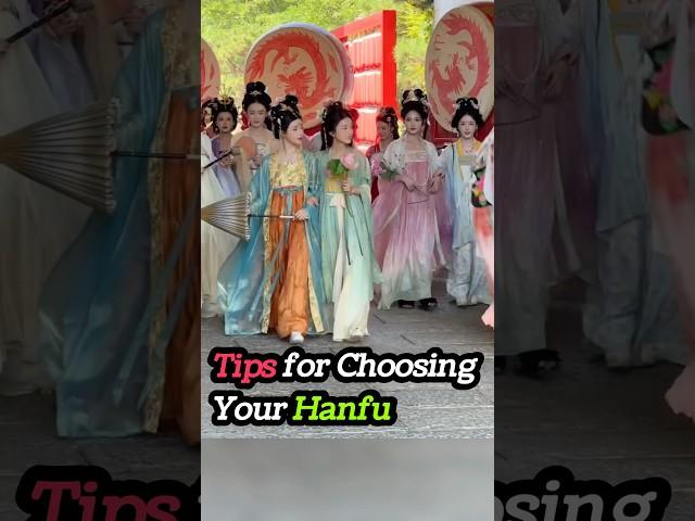 Tips for Choosing Your Hanfu #hanfu #chineseculture #learnchinese #style #bodyshapes #dressing