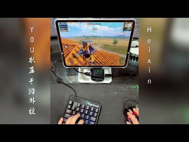 Ipad Pro M1 11 Inch 2021 + Keyboard and Mouse | PUBG Mobile