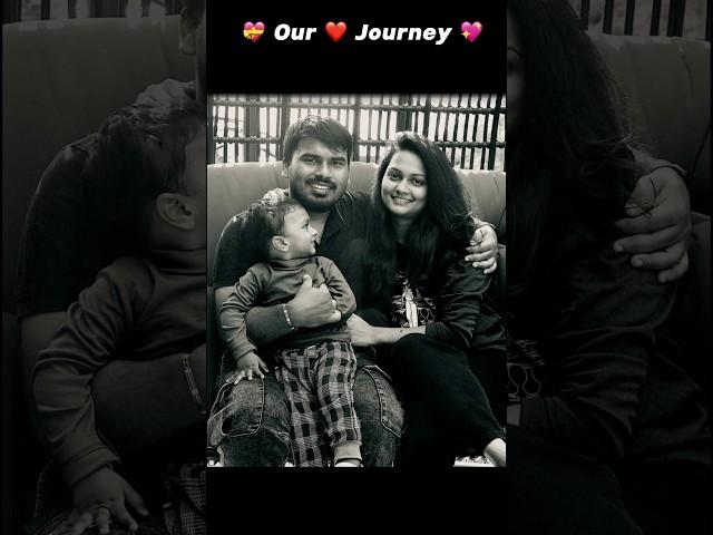 From Couple to Family ️ | Our Journey with a Little One! ‍‍ #trending #shorts #transformation