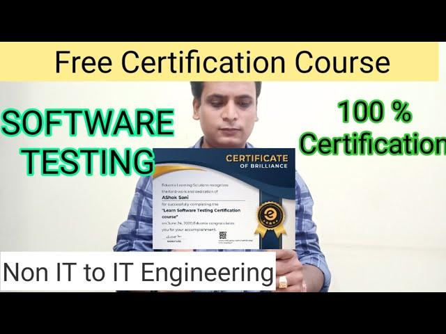 Free Course With certificate| Software testing