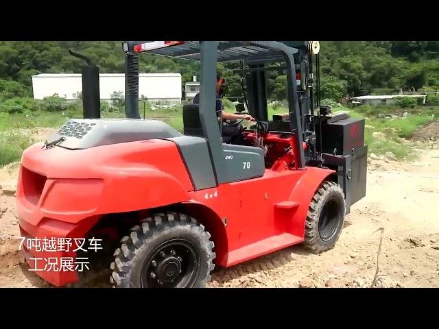 7 ton Rough terrain forklift from xinghao