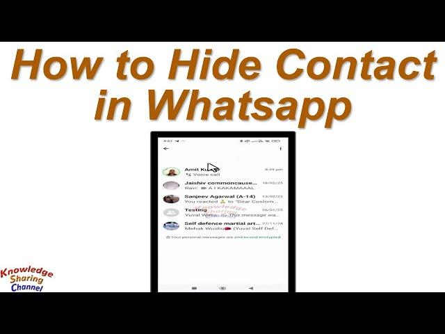 How to Hide Contact in Whatsapp