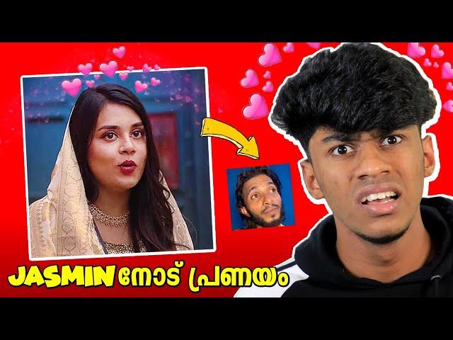 I LOVE JASMIN ? BIGBOSS | Soloviner