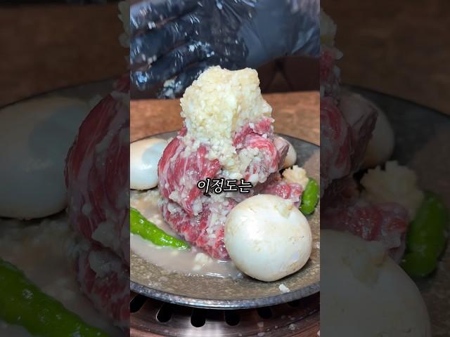 #신사역맛집 #신사역고깃집 #신사동맛집 #신사동고깃집 #강남고깃집