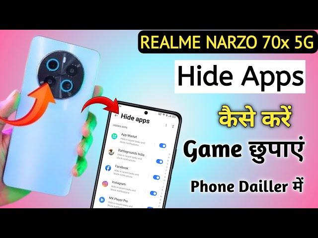 realme narzo 70x 5g app hide setting | realme narzo 70x available app hide option after update