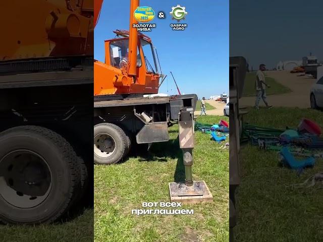 #automobile #агротехнологии #farming #купитьтехнику #сельскоехозяйство #выгодноехозяйство #клубника