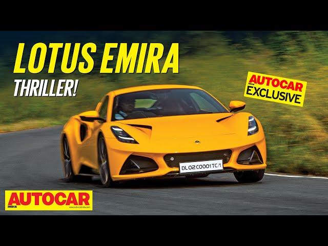 Lotus Emira India review - Light and tight sportscar is a joy | First Drive | Autocar India