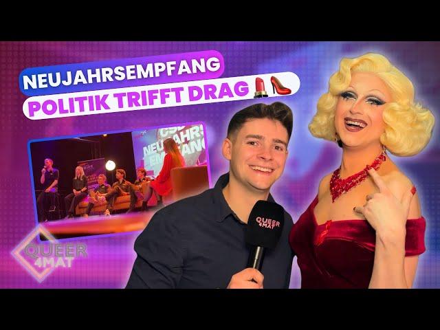 Emotionen pur! Was beim CSD Neujahrsempfang in Stuttgart wirklich geschah! ️‍️‍️ | Queer4mat