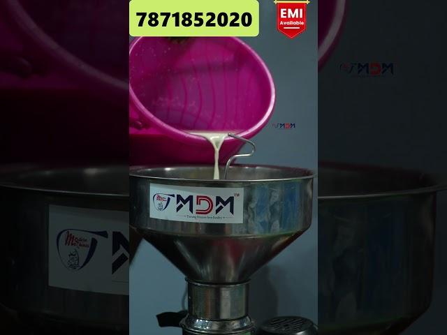 "Cream Separator Machine Price, Features & Buying Tips "
