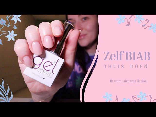 BIAB Nagels Zelf Doen: Mijn Ervaring & Wat Je Moet Weten! l Beautygloss