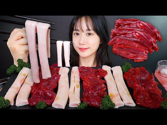 ASMR MUKBANG | Beef Spine + Raw Beef(Yukhoe)️ Strawberries For Dessert | eating