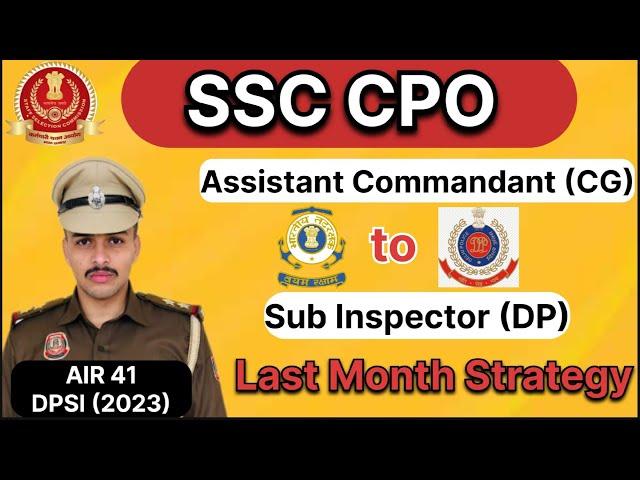 SSC CPO Topper Raw and Uncut Interview | AC to SI | CPO Last Month Strategy | #cpo #cpo2024 #cpo2025