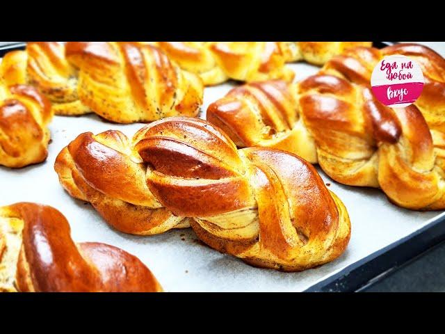 The pastries stay fresh for a long time! FAIRYTALE buns! How to glaze the dough and what to add?