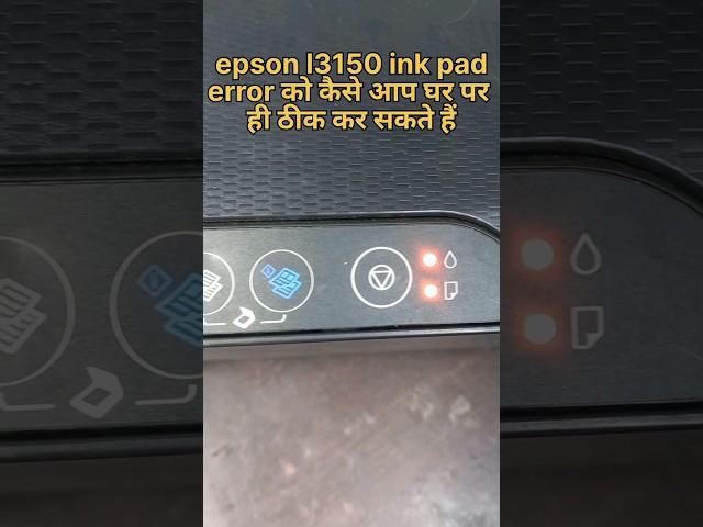 how to reset ink pad Epson L3150 printer