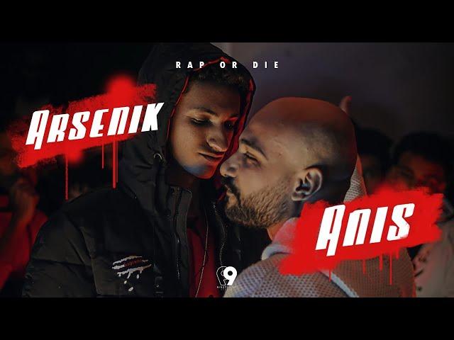 RAP OR DIE - ANIS VS ARSENIK | يا تراب يا تموت - أنيس ضد أرسينك