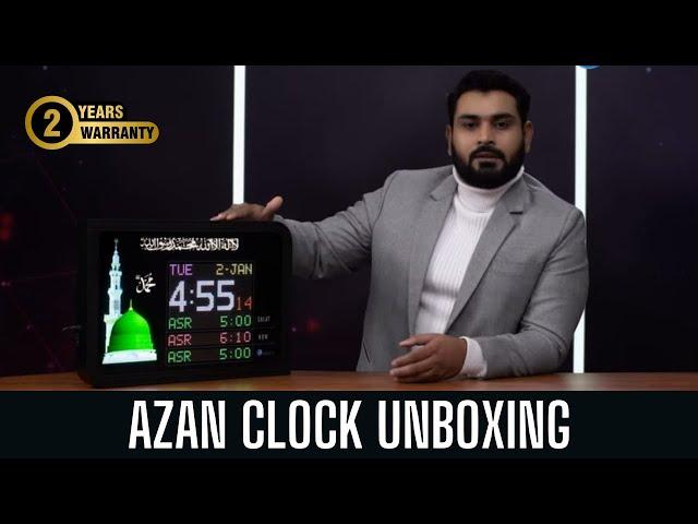 Unboxing Abdullah's Premium Azan Clock || Model - P3 Azan