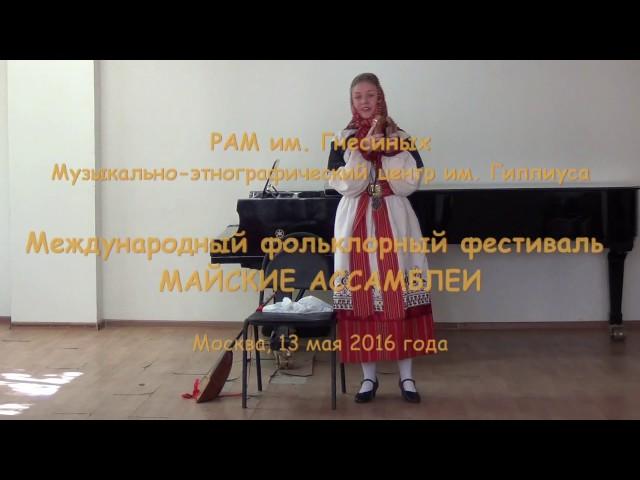 Елизавета Семенищева Губкинский филиал БГИКИ (среднее звено).